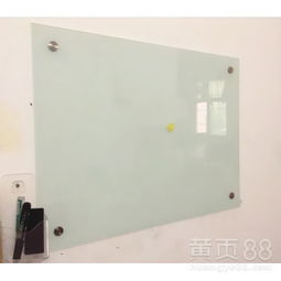 重慶磁性玻璃白板 現(xiàn)代辦公與教學的智慧之選